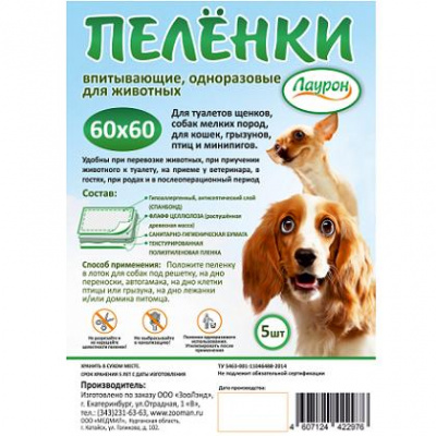 4607124422976.jpg 4607124422976.jpg