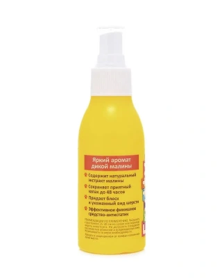 Парфюмированная вода (АВЗ)  0,1л Frutty Малина для собак и кошек фото