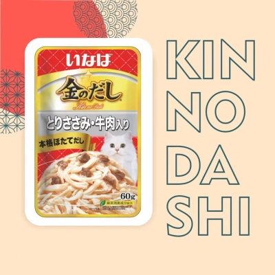 Inaba Ciao Kinnodashi 0,06кг Куриное филе с говядиной влажный корм для взрослых кошек Inaba Ciao Kinnodashi 0,06кг Куриное филе с говядиной влажный корм для взрослых кошек