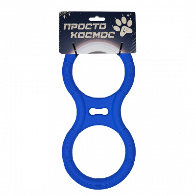 ПРОСТО КОСМОС Игрушка-перетяжка «Две галактики», 29 см, космический синий фото