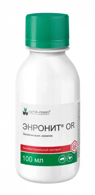 Энронит OR 100мл (фокусный) (ЛИЦЕНЗИЯ) фото