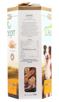 TiTBiT 0,35кг печенье Био десерт с курицей для собак фото