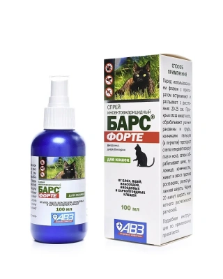 Барс Форте (АВЗ) 100мл спрей инсектоакарицидный для кошек (ЛИЦЕНЗИЯ) фото Барс Форте (АВЗ) 100мл спрей инсектоакарицидный для кошек (ЛИЦЕНЗИЯ) фото