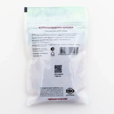 TitBit 0,08кг Колбасный двор нарезка Палермо фото