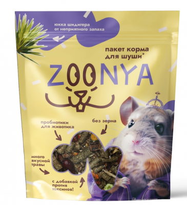 Zoonya 0,5кг корм для шиншилл (520066) фото Zoonya 0,5кг корм для шиншилл (520066) фото