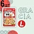 RGL-42 (GL) Inaba Gracia L 0,280кг*6шт Куриное филе с говядиной и 5 видами овощей полнорационный пауч для собак (Шоу-бокс) фото