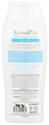 Шампунь (Animal Play) Без слез протеиновый для щенков, 250мл фото