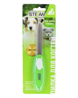 Пилка (Stefan) GF5001 для когтей животных фото