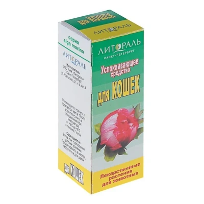Лечебные травы Успокаивающее средство настой для кошек, 50мл фото