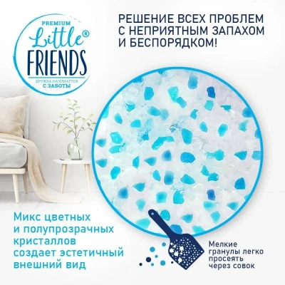 Little Friends 5л Aloe Vera силикагелевый наполнитель для кошек фото Little Friends 5л Aloe Vera силикагелевый наполнитель для кошек фото