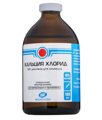 Кальций хлористый 10% 100мл (НДС 10%) (ЛИЦЕНЗИЯ) фото