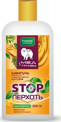 Шампунь (Пчелодар) 250мл с медом и чередой для собак (30) Шампунь (Пчелодар) 250мл с медом и чередой для собак (30)