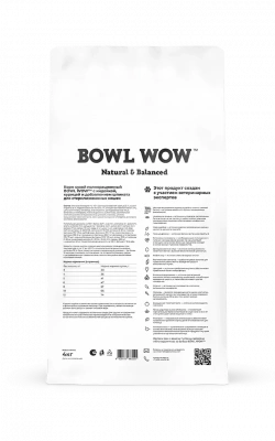 Bowl Wow 4кг с индейкой, курицей и шпинатом сухой для стерилизованных кошек (663225) фото