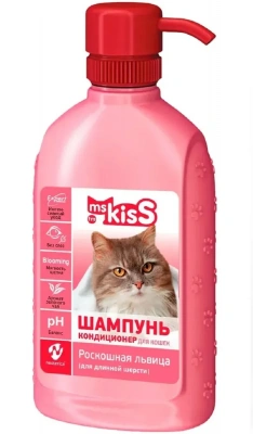 Шампунь (Ms.Kiss) 0,2л №2 Роскошная львица для длинной шерсти кошек фото