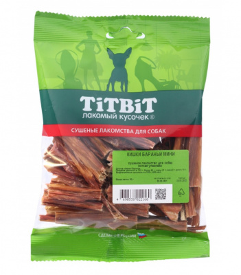 TiTBiT 0,05кг кишки бараньи мини - мягкая упаковка фото