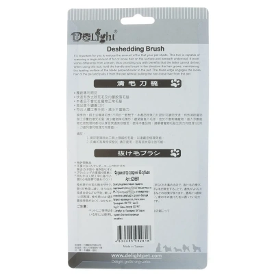 Дешеддер (DeLIGHT) средний 65 зубьев  62065M фото