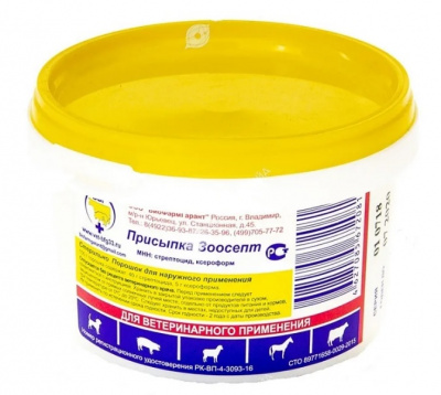 Зоосепт присыпка 200гр (24 банки) фото