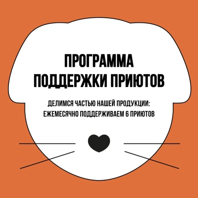 Bowl Wow 5кг ягненок, индейка с рисом и морковью сухой для собак средних пород  (661832) фото