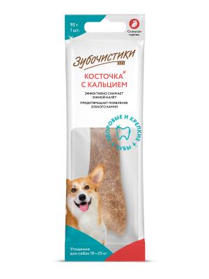Зубочистики 0,095кг косточка со вкусом курицы для собак средних пород (73303815) фото