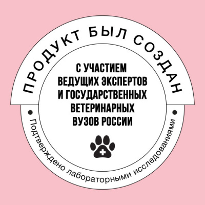 Bowl Wow 4кг с индейкой и яблоком сухой для кошек (660903) фото