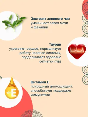 Inaba Kinnodashi cup RU802 0,07кг Куриное филе и микс тунцов Магуро и Кацуо Дополнительный рацион для кошек фото