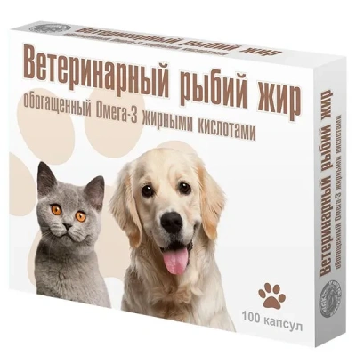 Вака рыбий жир в капсулах с омега-3 жирными кислотами (коробка) Вака рыбий жир в капсулах с омега-3 жирными кислотами (коробка)