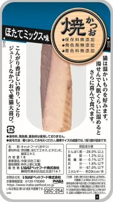 Inaba Yaki Tuna 0,012кг RSC-254 Лакомство для кошек филе тунца со вкусом морского гребешка Inaba Yaki Tuna 0,012кг RSC-254 Лакомство для кошек филе тунца со вкусом морского гребешка фото