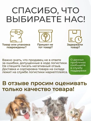 Пеленки (Dr.Alex) Коврики для животных 60*60,15шт/уп фото Пеленки (Dr.Alex) Коврики для животных 60*60,15шт/уп фото