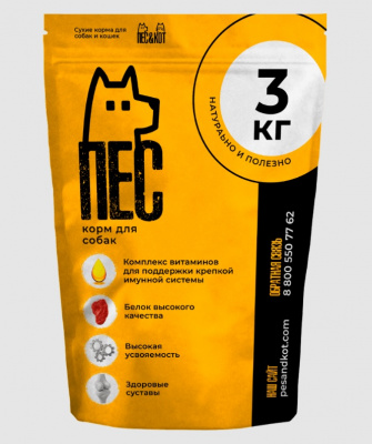 Пёс&Кот 3кг сухой для взрослых собак мелких пород (вес 1-10) (167289) Пёс&Кот 3кг сухой для взрослых собак мелких пород (вес 1-10) (167289) фото