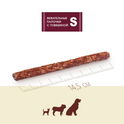 TiTBiT жевательные палочки лакомство с говядиной для собак S (10г х  25шт) фото