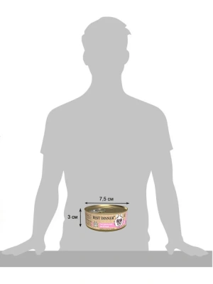 Best Dinner High Premium 0,1кг натуральная телятина для собак фото