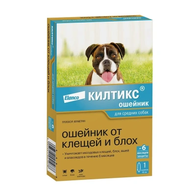 Килтикс ошейник от блох и клещей (7мес), 48см для средних собак (ЛИЦЕНЗИЯ) Килтикс ошейник от блох и клещей (7мес), 48см для средних собак (ЛИЦЕНЗИЯ)