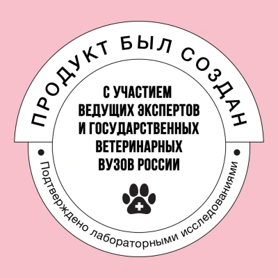 Bowl Wow 8кг с индейкой и яблоком сухой для кошек (660101) фото Bowl Wow 8кг с индейкой и яблоком сухой для кошек (660101) фото