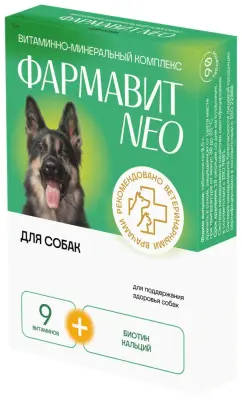 Фармавит Neo Ск 90таб. 0,045кг витаминно-минеральный комплекс  для собак фото Фармавит Neo Ск 90таб. 0,045кг витаминно-минеральный комплекс  для собак фото