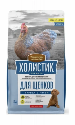 Деревенские лакомства Холистик Премьер 1кг курица с рисом для щенков (79213362) фото