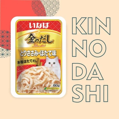 IC-13 Inaba Ciao Kinnodashi 0,06кг*12шт Куриное филе со вкусом морского гребешка влажный корм для взрослых кошек (Шоу-бокс) фото