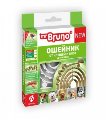Ошейник (Mr.Bruno) репеллентный антипаразитарный (3мес), 75см белый для собак 