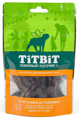 TiTBiT 0,05кг строганина из телятины для маленьких собак TiTBiT 0,05кг строганина из телятины для маленьких собак