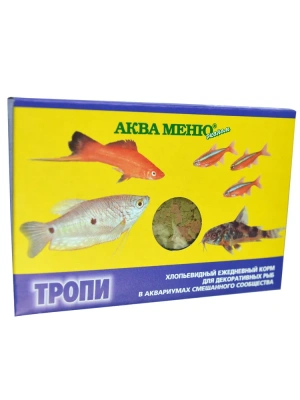 Аква Меню 0,011кг Тропи корм хлопья для рыб в аквариуме смешанного сообщества Аква Меню 0,011кг Тропи корм хлопья для рыб в аквариуме смешанного сообщества