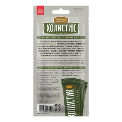Деревенские лакомства 4х0,01кг Холистик Премьер Нежное пюре из утки с икрой летучей рыбы для кошек фото
