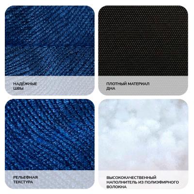 Лежанка (Зооэкспресс) 732331 пухлик "Космос" мебельная ткань №3 55*40*23 см синий фото