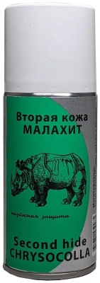 Спрей (Зоопром) 150мл Вторая кожа Малахит  фото