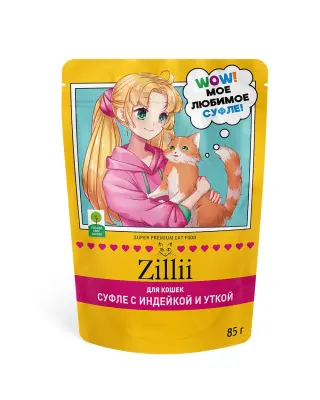 ZILLII (Зилли) Cat 0,085кг индейка утка суфле для кошек (356169) фото