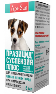 Празицид плюс  6мл суспензия антигельминтик для щенков мелких пород, 1мл/1кг (ЛИЦЕНЗИЯ) фото