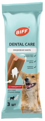 Biff 0,077кг Dental Care жевательный снек с говядиной для собак средних пород фото