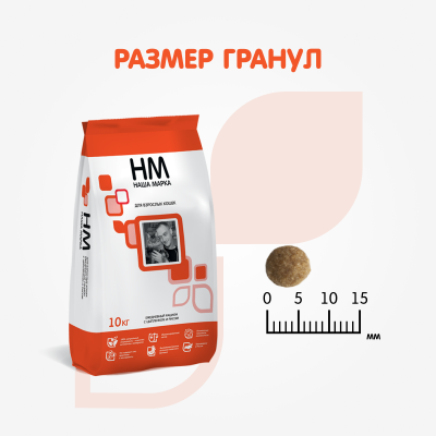 Наша Марка 10кг цыпленок и рис сухой корм для взрослых кошек фото Наша Марка 10кг цыпленок и рис сухой корм для взрослых кошек фото