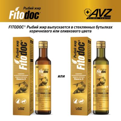 Рыбий жир (АВЗ) 250мл FitoDoc фото Рыбий жир (АВЗ) 250мл FitoDoc фото