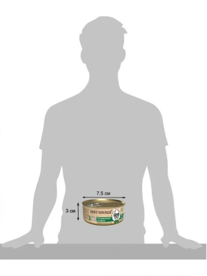 Best Dinner High Premium 0,1кг натуральный ягненок для собак фото