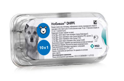 Нобивак DHPPi (10д) (ЛИЦЕНЗИЯ) Нобивак DHPPi (10д) (ЛИЦЕНЗИЯ) фото