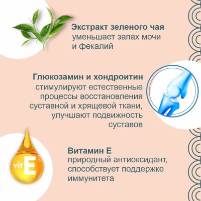 Inaba Ciao Churu 4*0,014кг Тунец Магуро для здоровья костей и суставов функциональное лакомство-пюре для кошек фото Inaba Ciao Churu 4*0,014кг Тунец Магуро для здоровья костей и суставов функциональное лакомство-пюре для кошек фото